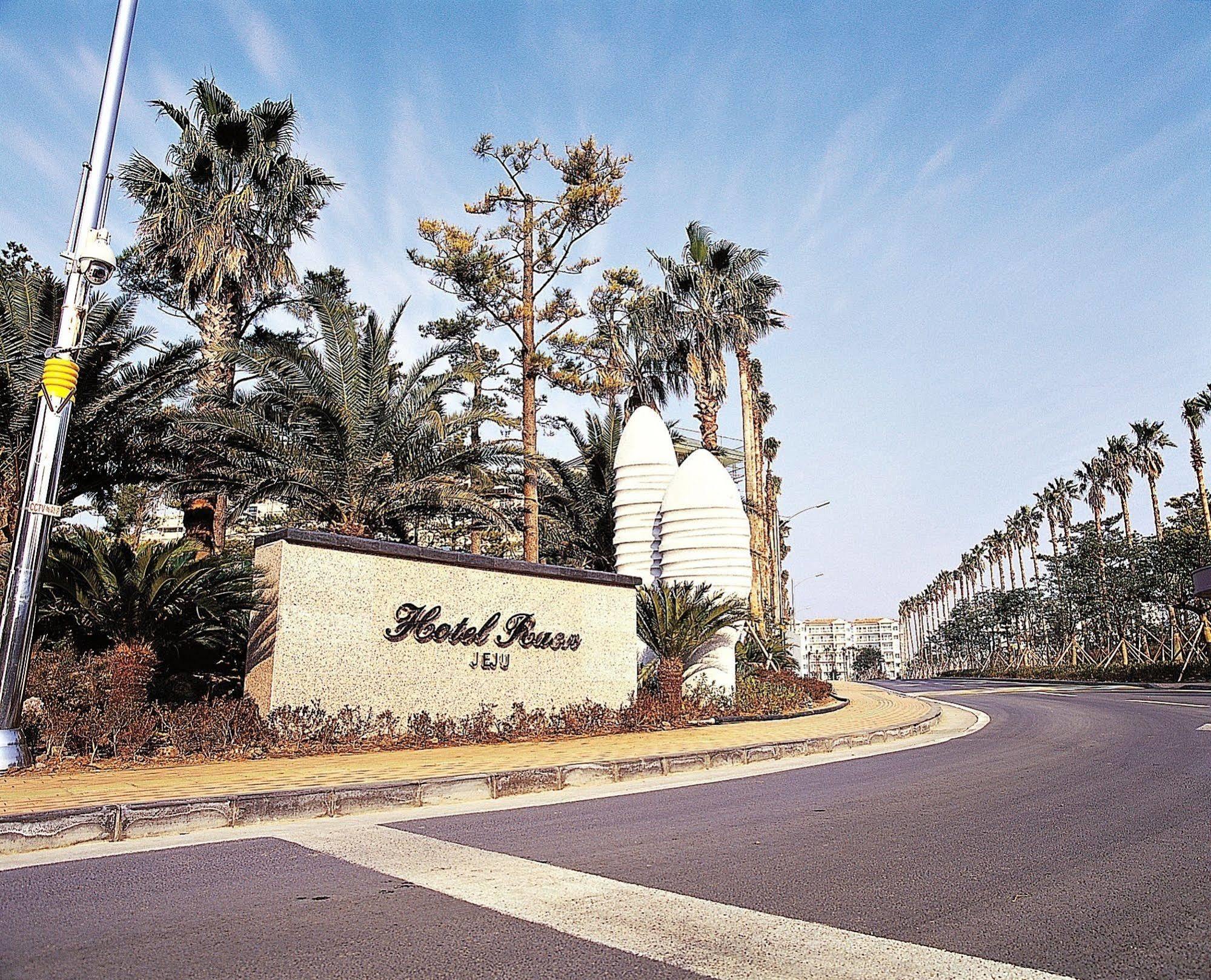 Raon Hotel & Resort Jeju Eksteriør billede